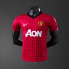 Retro 12 13 M-U home S-XXL