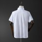 Retro 19 20 PSG third away