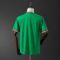 Retro 1970 Mexico home S-XXL