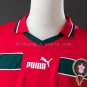 Retro 1998 Morocco away S-XXL