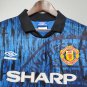 Retro 92 93 M-U in the  away S-XXL