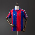 Retro 92 95 Barcelona home S-XXL
