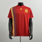 Retro Spain 2018 Home S-XXL