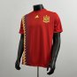 Retro Spain 2018 Home S-XXL