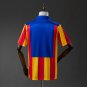 Retro Valencia 80 82 Home S-XXL