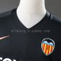 Retro Valencia 2006 away S-XXL