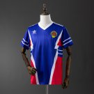 Retro Yugoslavia 1990 home S-XXL