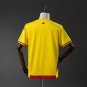 Romania 2026 Home S-4XL