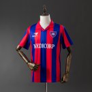 San Lorenzo 94 95 Home Retro Jersey S-XXL