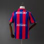 San Lorenzo 94 95 Home Retro Jersey S-XXL