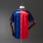 San Lorenzo 99 00 Home Retro Jersey S-XXL
