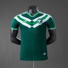 Saudi Arabia 2026 Special Edition Player Version Green Jersey S-XXL