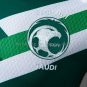 Saudi Arabia 2026 Special Edition Player Version Green Jersey S-XXL