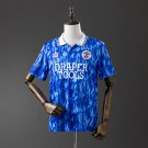 Southampton 1992 Away Retro Jersey S-XXL