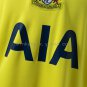 Tottenham Hotspur 25 26 Third Away Jersey S-4XL