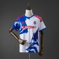 Universidad de Chile 26 27 Away Jersey S-4XL