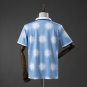Uruguay 26 27 Special Edition Jersey S-XXL
