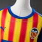 Valencia 25 26 Third Away Kids Jersey SIZE 16-28
