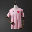 Vasco da Gama 24 25 Pink Jersey S-4XL