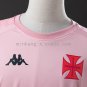 Vasco da Gama 24 25 Pink Jersey S-4XL