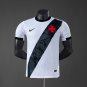 Vasco da Gama 26 27 Away Player Version Jersey S-3XL