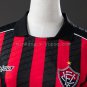 Vit Trade ria 25 26 Home Women Jersey S-XXL