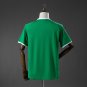Wolfsburg 08 09 Home Retro Jersey S-XXL