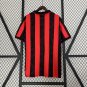 Retro AC Milan 88 89 Home S-XXL
