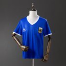 Retro Argentina 1986 away S-XXL