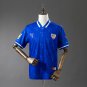 Retro Athletic Bilbao 01 03 Away S-XXL