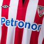 Retro Athletic Bilbao 11 12 Home S-XXL