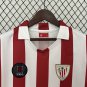 Retro Athletic Bilbao Home  S-XXL