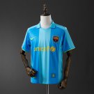 Retro Barcelona 07 08 Away S-XXL