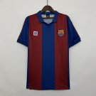 Retro Barcelona 80 82 Home S-XXL