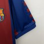 Retro Barcelona 80 82 Home S-XXL