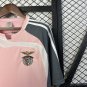 Retro Benfica 07 08 away S-XXL