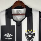 Retro Botafogo 1992 Home S-XXL