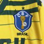Retro Brazil 1984 Home S-XXL