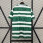 Retro Celtics 95 97 Home S-XXL