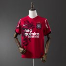 Retro Corinthians 11 12 Third Away S-XXL