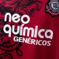 Retro Corinthians 11 12 Third Away S-XXL