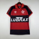 Retro Flamengo 1987 home S-XXL