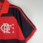 Retro Flamengo 1987 home S-XXL