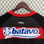Retro Flamengo 2010 Home S-XXL