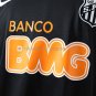 Retro Santos 12 13 Away S-XXL