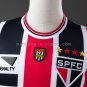 Retro sao paulo 2000 away S-XXL