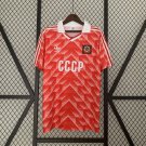 Retro Soviet Union 87 88 Home S-XXL
