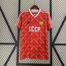 Retro Soviet Union 88 89 Home S-XXL