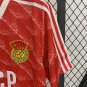 Retro Soviet Union 88 89 Home S-XXL