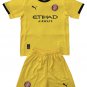 Girona FC Away  Jersey Kit 25-26  Soccer